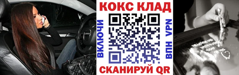 Купить Тулун Галлюциногенные грибы  АМФ  Канабис  Меф  A-PVP 
