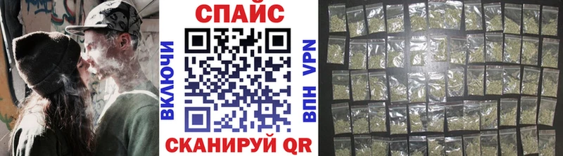 БУТИРАТ Butirat  купить   Тулун 