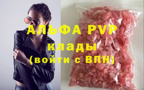 скорость mdpv Ростов