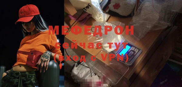гидропоника Россошь