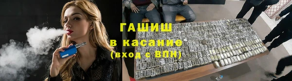 скорость mdpv Ростов
