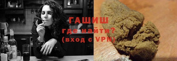 гидропоника Россошь