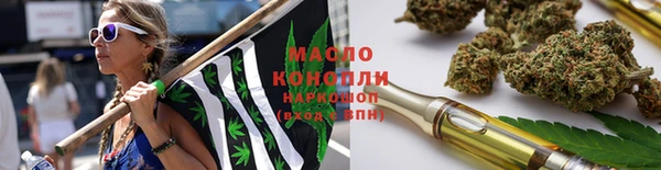 гидропоника Россошь
