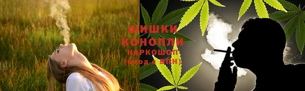 скорость mdpv Ростов