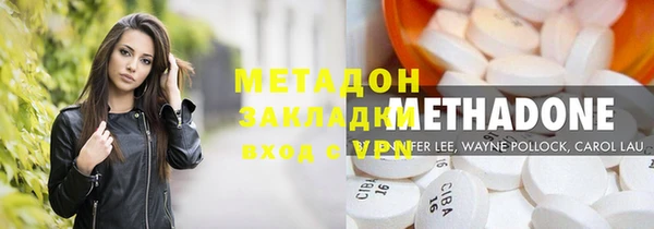 скорость mdpv Ростов