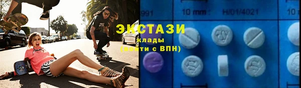 гидропоника Россошь