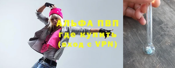 гидропоника Россошь
