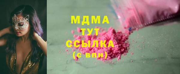 скорость mdpv Ростов