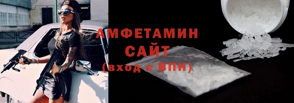скорость mdpv Ростов