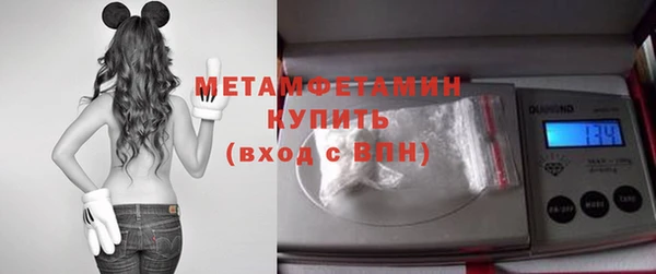 скорость mdpv Ростов
