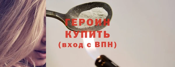 гидропоника Россошь