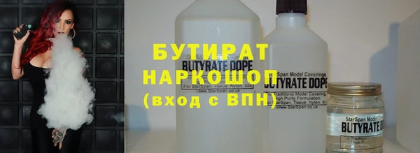 скорость mdpv Ростов
