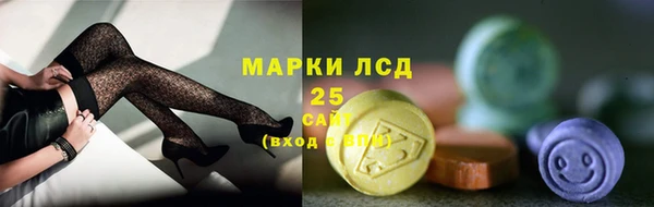 скорость mdpv Ростов