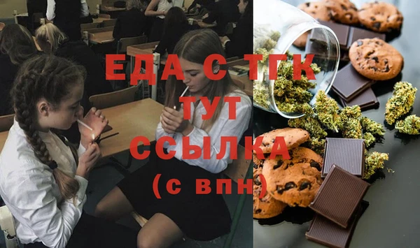 гидропоника Россошь