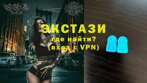 гидропоника Россошь