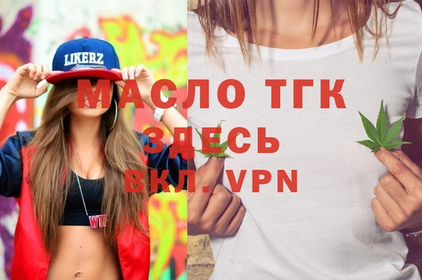 скорость mdpv Ростов