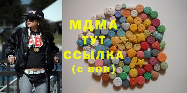 гидропоника Россошь