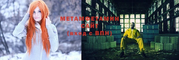 гидропоника Россошь