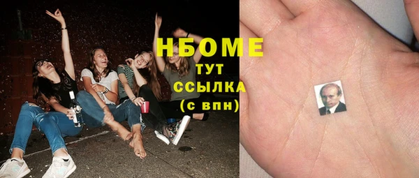 гидропоника Россошь