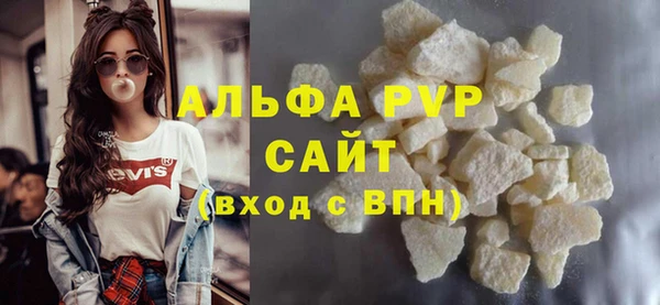 гидропоника Россошь