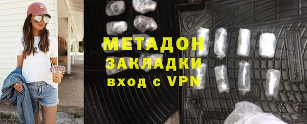 скорость mdpv Ростов