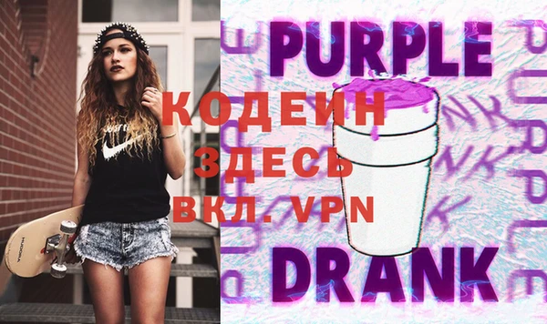 гидропоника Россошь