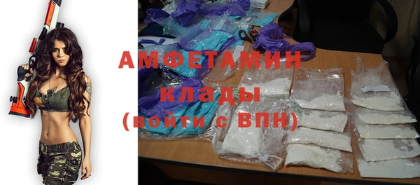 скорость mdpv Ростов