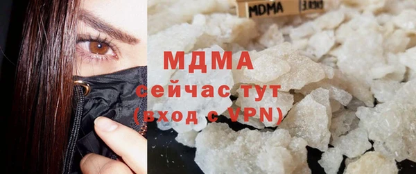 скорость mdpv Ростов