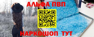 амфетамин Азнакаево