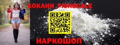 прущие крисы Гай