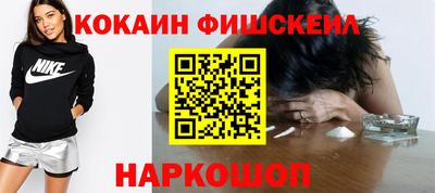 альфа пвп Гагарин