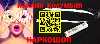 альфа пвп Гагарин