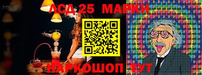 амфетамин Азнакаево