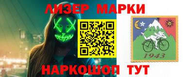 амфетамин Азнакаево