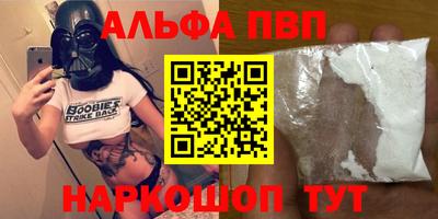 прущие крисы Гай