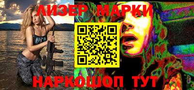 амфетамин Азнакаево