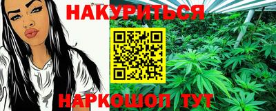 амфетамин Азнакаево