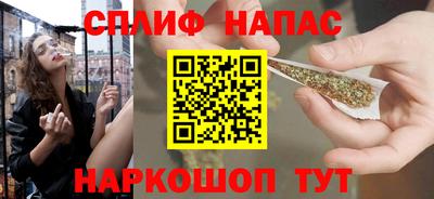 прущие крисы Гай
