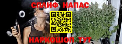 альфа пвп Гагарин