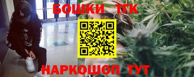 прущая мука Абакан