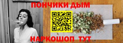 прущие крисы Гай