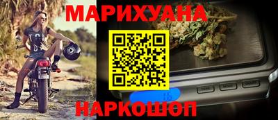 альфа пвп Гагарин