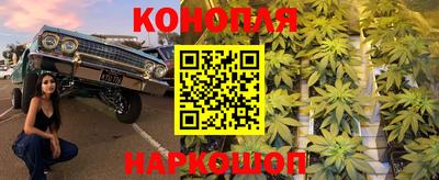 амфетамин Азнакаево