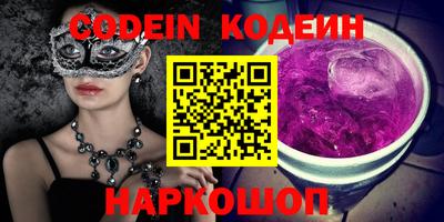 альфа пвп Гагарин