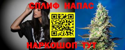 прущая мука Абакан