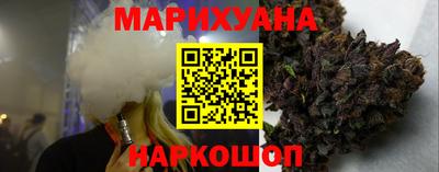 прущие крисы Гай