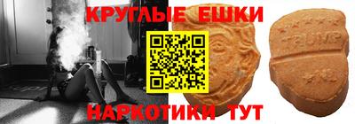 альфа пвп Гагарин
