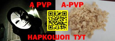 амфетамин Азнакаево