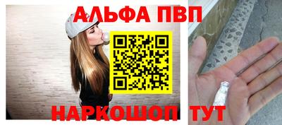 амфетамин Азнакаево