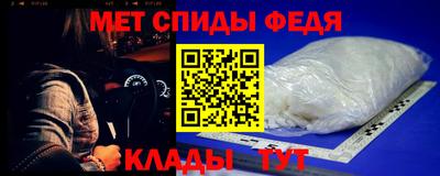 стафф Гатчина
